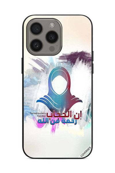 Covernex غطاء حماية لجهاز ابل ايفون 15 برو الحجاب رحمة