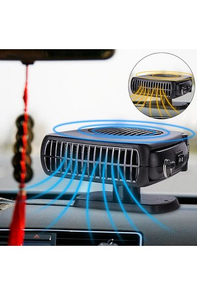 auto Heater Fan - Heating/Cooling Mode, Ideal for Car (1 + 1 Gift)