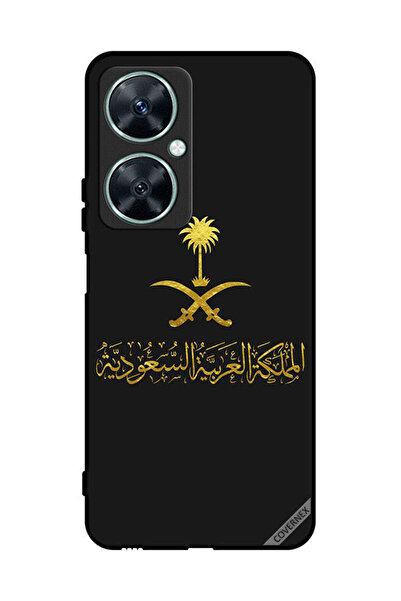 Covernex غطاء حماية لهاتف هواوي نوفا 11i - عمل فني من المملكة العربية السعودية