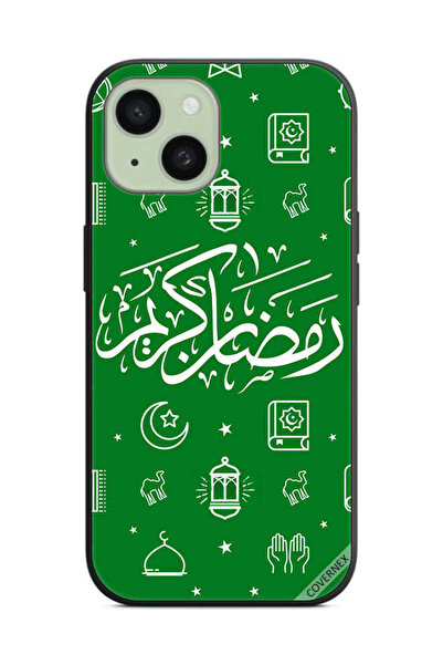 Covernex Protective Case Cover For Apple iPhone 15 Ramadan Kareem Green