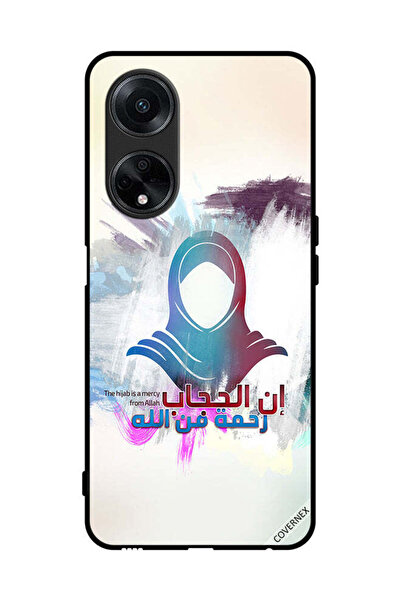 Covernex غطاء حماية لهاتف Oppo A1 5G الحجاب رحمة