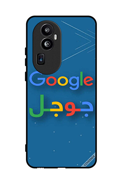 Covernex غطاء حماية لهاتف Oppo Reno 10 Pro Plus Google
