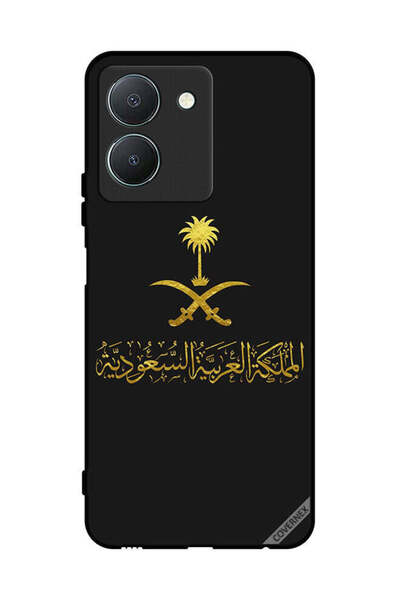 Covernex غطاء حماية لهاتف فيفو Y36 4G - عمل فني من المملكة العربية السعودية