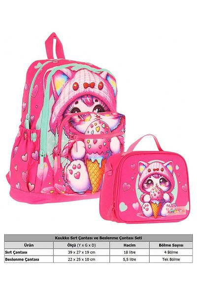 KAUKKO Cat Eating Ice Cream Printed Girl's School Bag and Lunch Box Set - Pink (L5250+L7250)