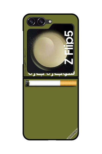 Covernex غطاء حماية لهاتف سامسونج جالاكسي زد فليب 5 - Sujarrah