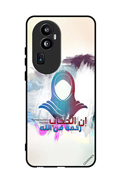 Covernex غطاء حماية لهاتف أوبو رينو 10 برو بلس الحجاب رحمة