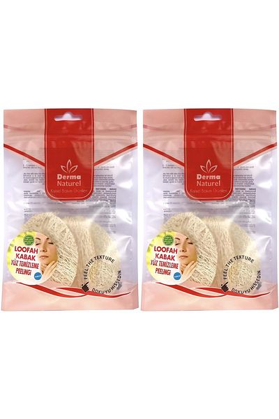Derma Naturel Loofah Facial Cleansing (for Acne and Blackheads) Peeling Ms-06 (Set of 2)