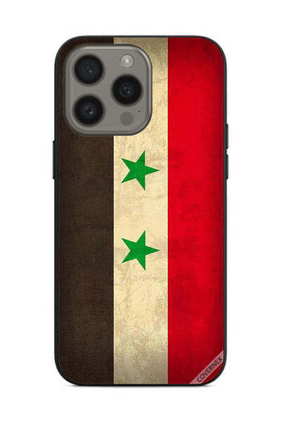 Covernex غطاء حماية لهاتف آيفون 15 برو ماكس من أبل، علم سوريا