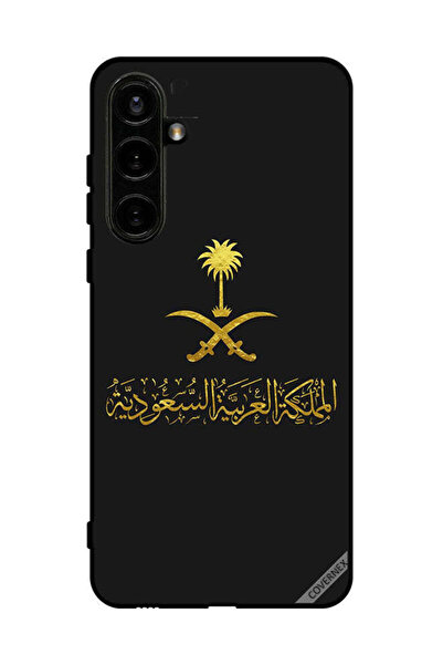 Covernex غطاء حماية لهاتف سامسونج جالاكسي S23 FE فتاة تخفي الزهور