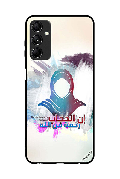 Covernex غطاء حماية لهاتف سامسونج جالاكسي M14 5G الحجاب رحمة