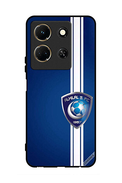 Covernex غطاء حماية لهاتف إنفينيكس نوت 30 نادي الهلال