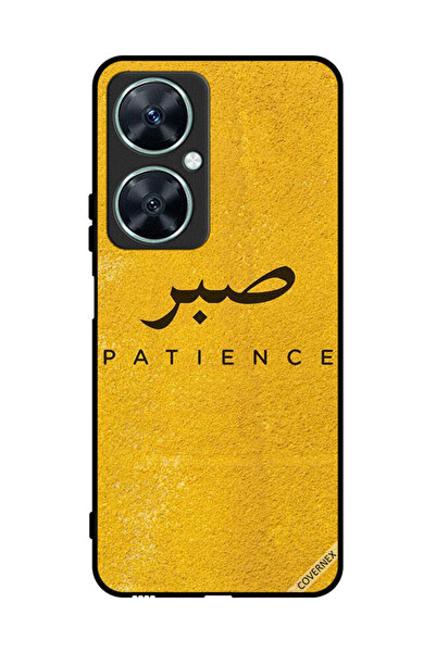 Covernex غطاء حماية لهاتف هواوي نوفا 11i - سابار بيشنس