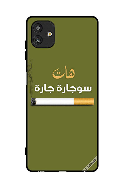 Covernex غطاء حماية لهاتف سامسونج جالاكسي M13 5G - سوجاره