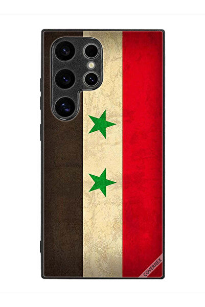 Covernex غطاء حماية لهاتف سامسونج جالاكسي S24 ألترا علم سوريا