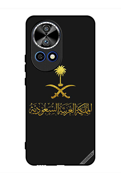 Covernex غطاء حماية لهاتف هواوي نوفا 12 برو المملكة العربية السعودية