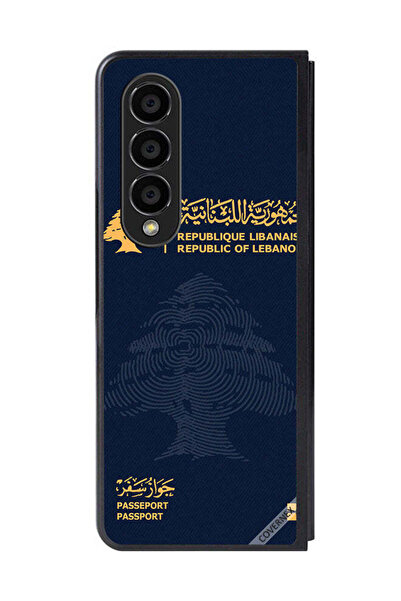 Covernex غطاء حماية لهاتف سامسونج جالاكسي زد فولد 4 جواز سفر لبناني