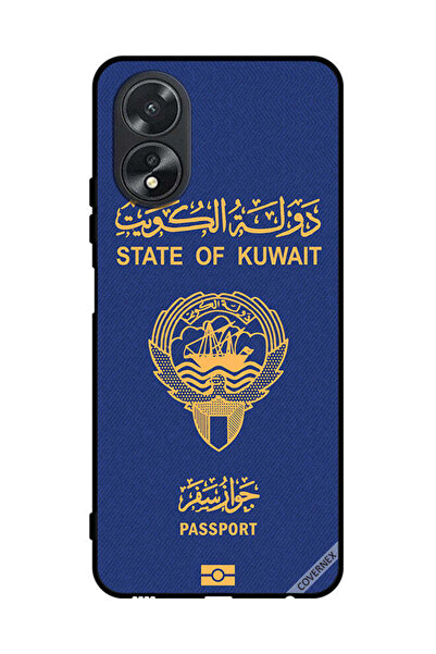 Covernex غطاء حماية لهاتف Oppo A38 جواز سفر الكويت