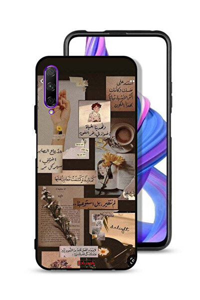 Tolwak غطاء حماية لهاتف Honor 9X Pro بنقشة اقتباسات عربية عتيقة