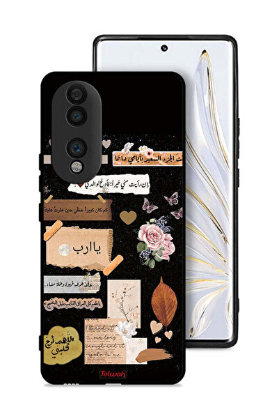 Tolwak غطاء حماية لهاتف Honor 70 برسومات اقتباسات وزهور عربية