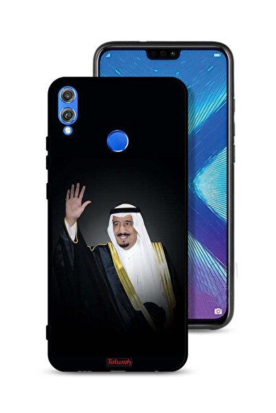 Tolwak غطاء حماية لهاتف Honor 8X الملك سلمان