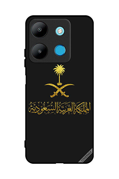 Covernex غطاء حماية لهاتف إنفينيكس سمارت 7 المملكة العربية السعودية
