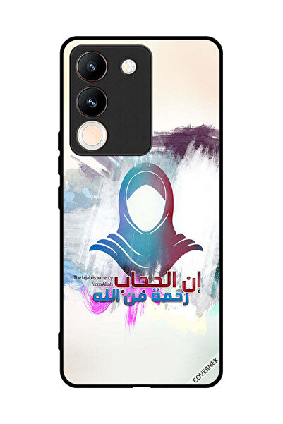 Covernex غطاء حماية لهاتف فيفو Y200 الحجاب رحمة