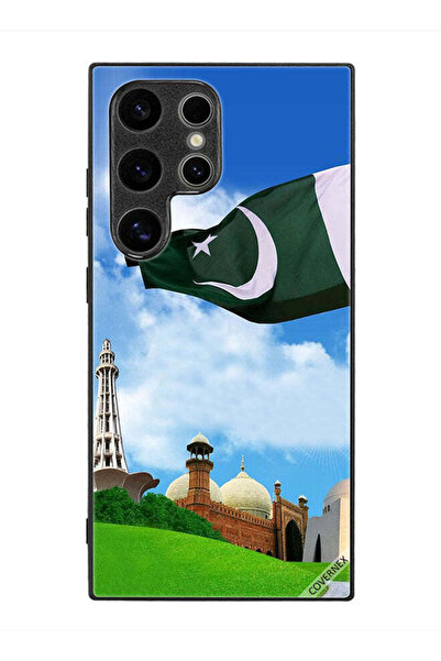 Covernex غطاء حماية لهاتف سامسونج جالاكسي S24 ألترا - أخضر باكستاني