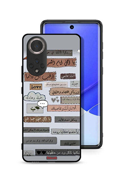 Tolwak غطاء حماية لهاتف Honor 50 بعبارات حب عربية