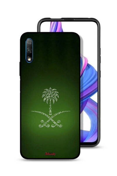 Tolwak غطاء حماية لهاتف Honor 9X (الصين) بعلامة المملكة العربية السعودية القديمة