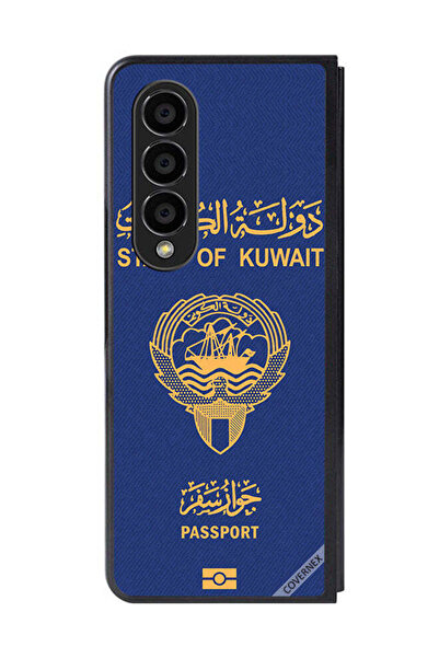 Covernex غطاء حماية لهاتف سامسونج جالاكسي زد فولد 4 جواز سفر الكويت