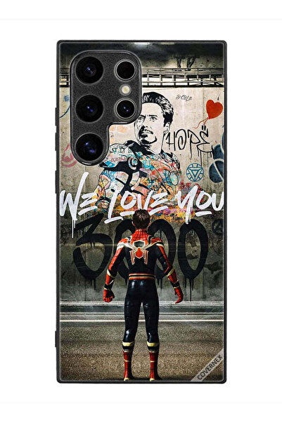 Covernex غطاء حماية لهاتف سامسونج جالكسي S24 ألترا نحن نحبك