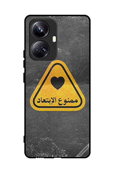 Covernex غطاء حماية لهاتف Realme 10 Pro Plus - اقتباس باللغة العربية