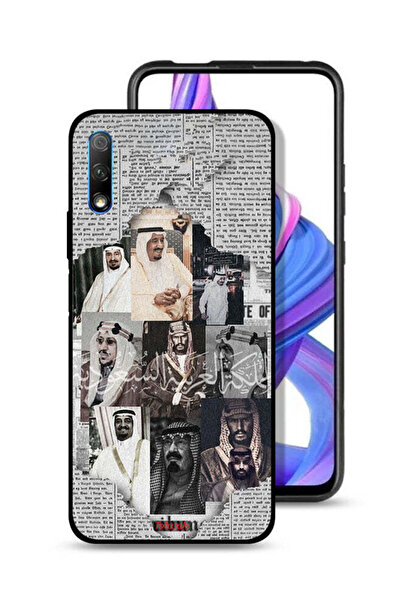 Tolwak غطاء حماية لهاتف Honor 9X (الصين) ملوك السعودية في جريدة الأخبار