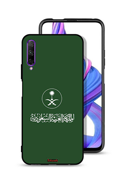 Tolwak غطاء حماية لهاتف Honor 9X Pro بشعار المملكة العربية السعودية