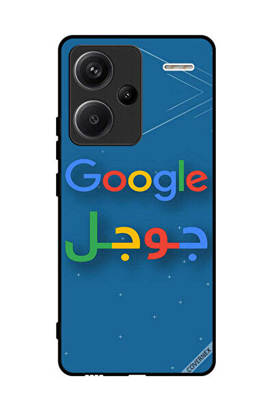 Covernex غطاء حماية لهاتف شاومي ريدمي نوت 13 برو بلس جوجل