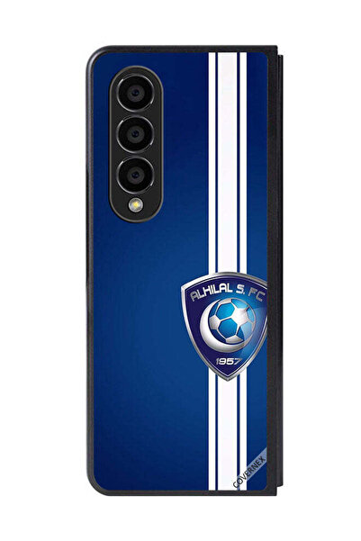 Covernex غطاء حماية لهاتف سامسونج جالاكسي زد فولد 4 نادي الهلال السعودي