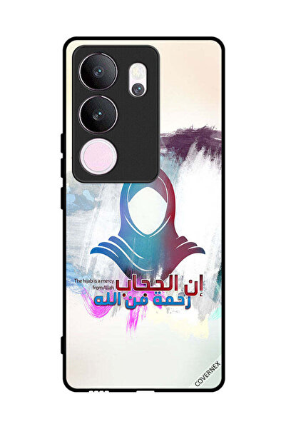 Covernex غطاء حماية لهاتف فيفو V29 برو الحجاب رحمة