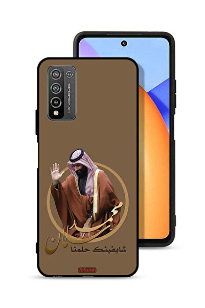 Tolwak Honor 10X Lite Protective Case Cover Muhammad Bin Salman Art