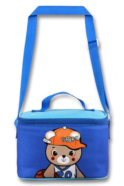 ÜMİT ÇANTA Ümit Çanta Lunchbox pentru băieți (Thermo Heat Insulated) - Ursuleț de pluș cu pălărie - Albastru - 5022