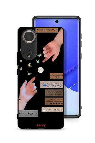 Tolwak غطاء حماية لهاتف Honor 50 بعبارات عربية وأيدي ملامسة