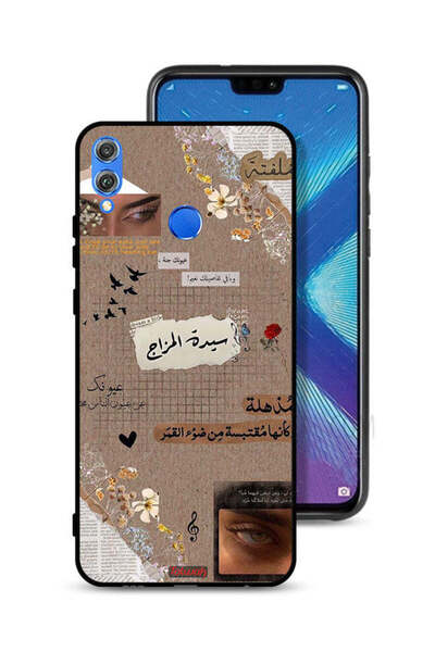 Tolwak غطاء حماية لهاتف Honor 8X بعبارات عربية "احلم قليلاً"