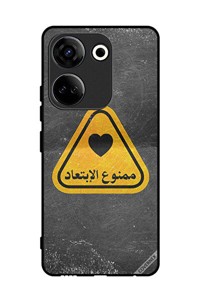 Covernex Protective Case Cover For Tecno Camon 20 Arabic Qoute