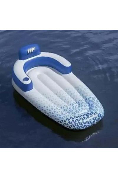 BESTWAY Inflatable Mattress with Backrest and Headrest Bestway 43533 | Durable, Comfortable, Practical