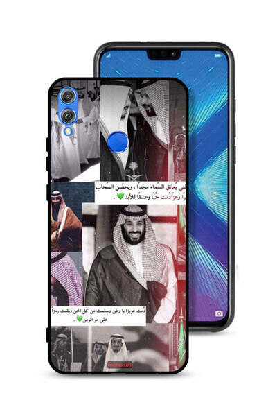 Tolwak غطاء حماية لهاتف Honor 8X الملك سلمان ومحمد