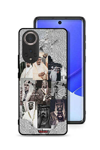 Tolwak غطاء حماية لهاتف Honor 50 ملوك السعودية في جريدة الأخبار