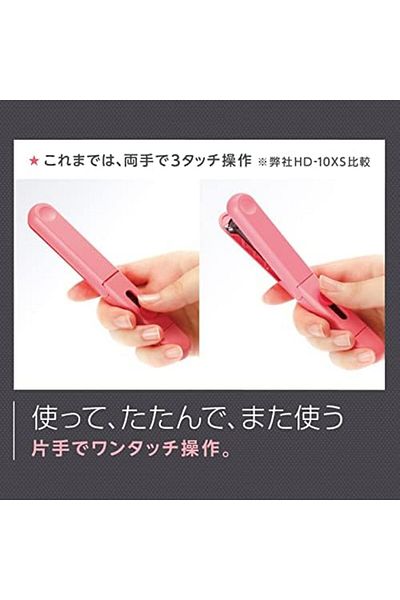 Mena Rise Şirinshop Hd 10Sk Motick Stapler, No:10, Blue 1108107