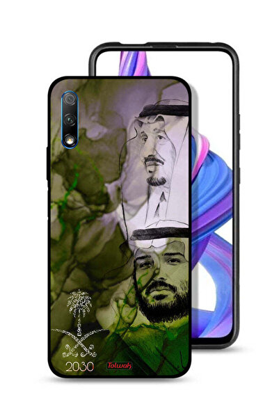 Tolwak غطاء حماية لهاتف Honor 9X (الصين) - ملصق فني للملك سلمان وولي العهد محمد