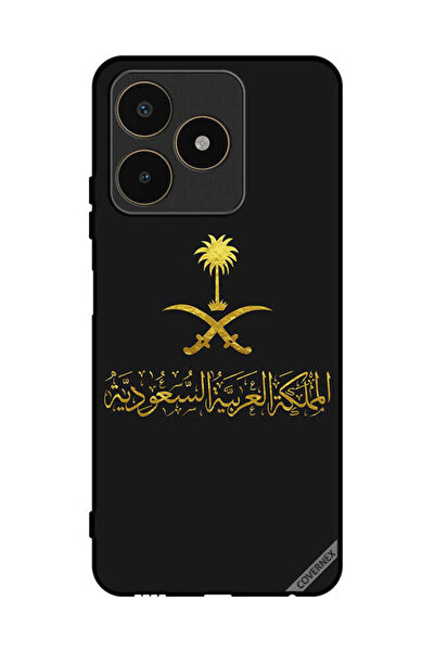 Covernex غطاء حماية لهاتف Realme C53 المملكة العربية السعودية