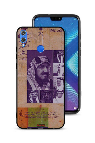Tolwak Honor 8X Protective Case Cover Saudi Kings Vintage Photos