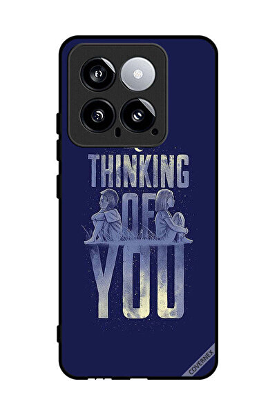 Covernex غطاء حماية لهاتف شاومي 14 أفكر فيك